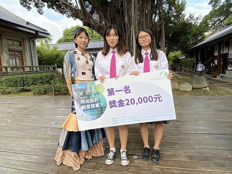 嶺東科大「拾憶」與光華高中「啪哩啪哩」分別獲得大專組及高中職組第一名