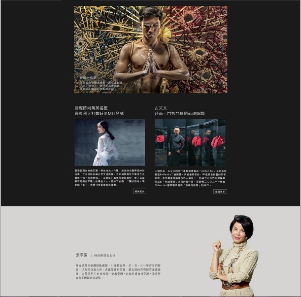 圖像裡可能有1 人、站立