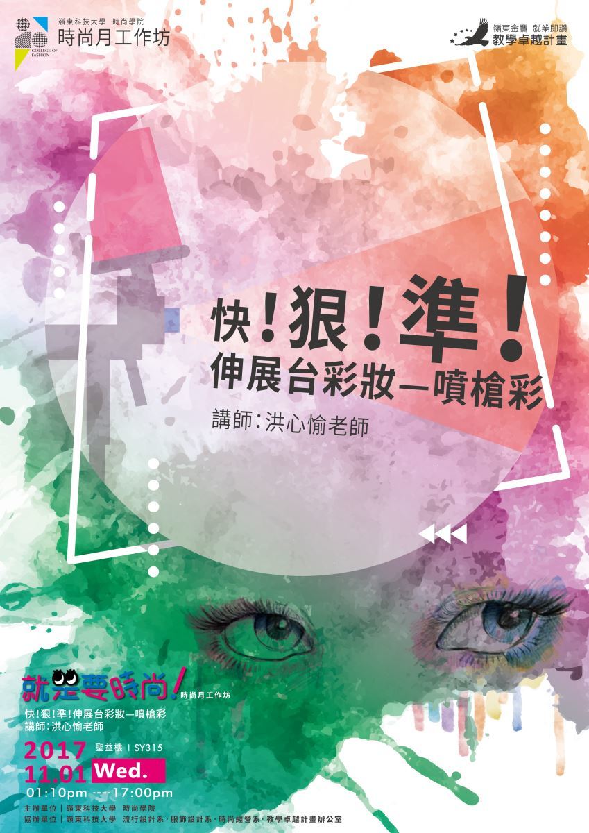 圖像裡可能有文字