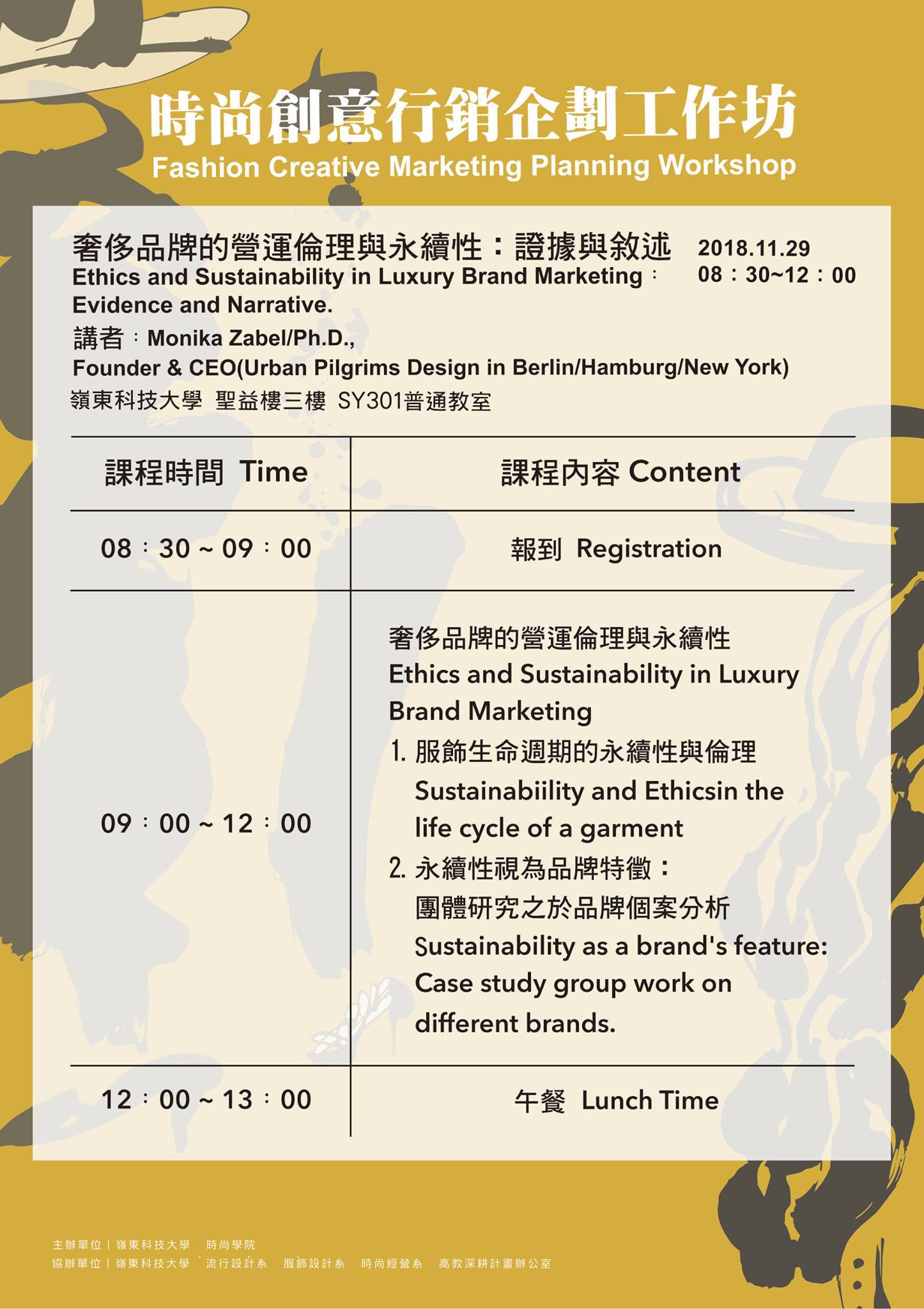 未提供相片說明。