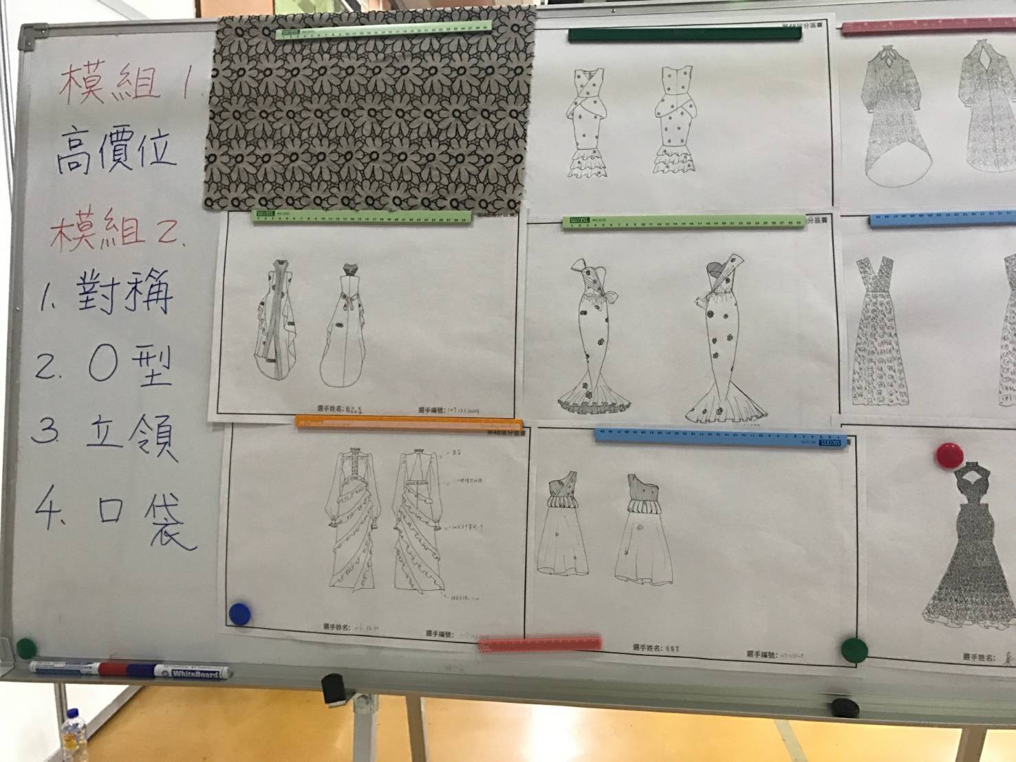 未提供相片說明。