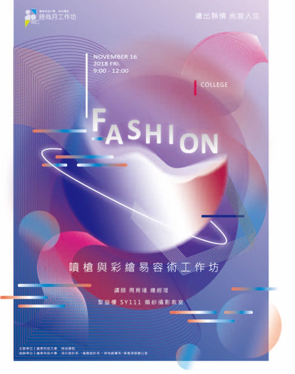 未提供相片說明。