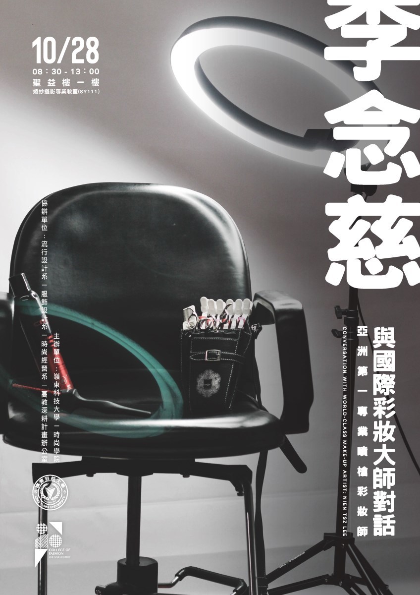 圖像裡可能有文字