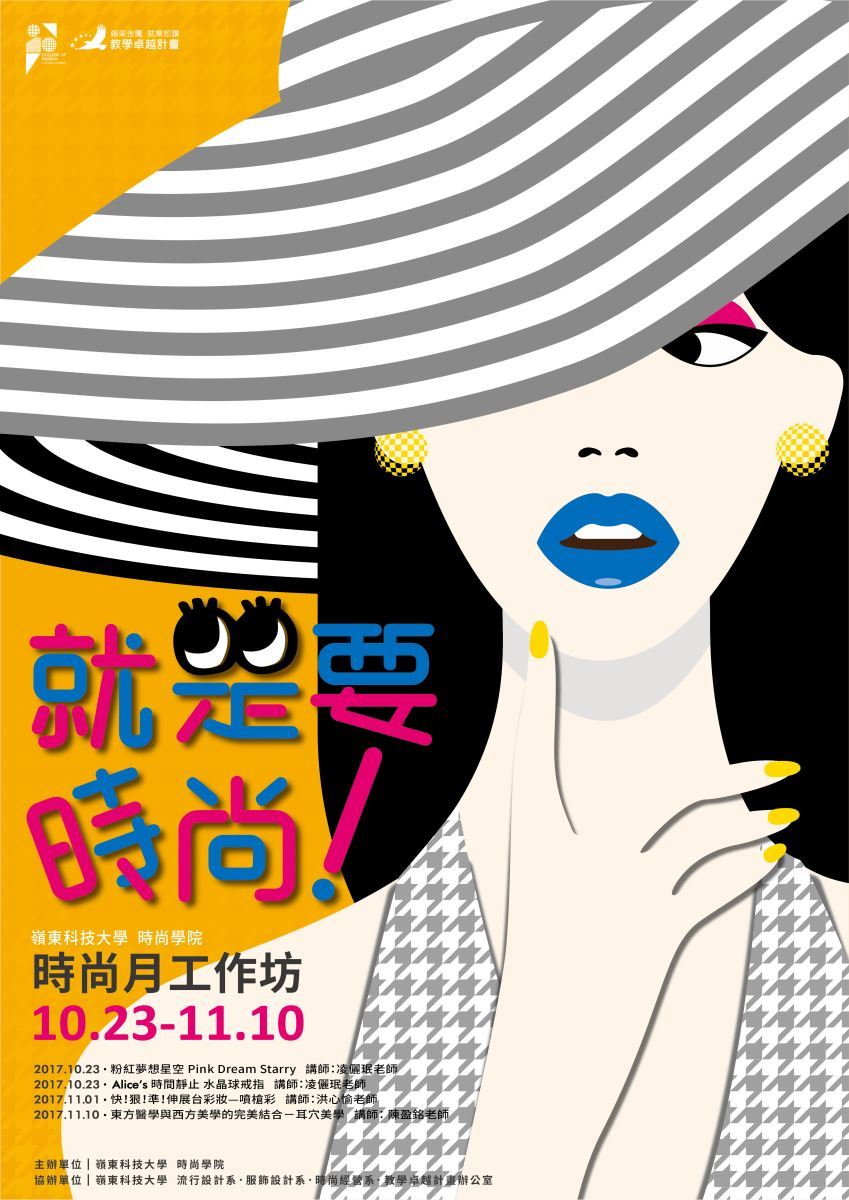圖像裡可能有文字