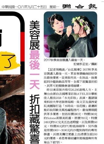 圖像裡可能有1 人、文字