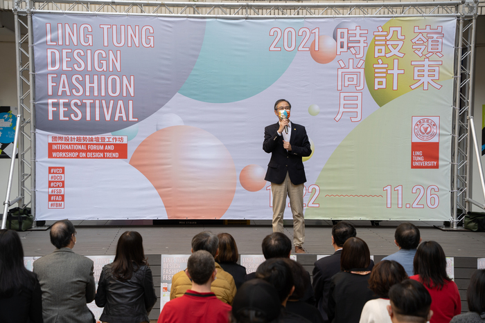 陳仁龍副校長
